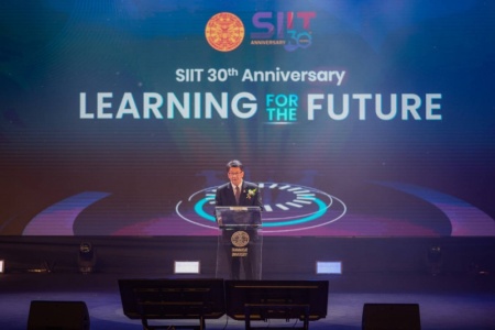 รองปลัด อว. (รศ.ดร.พาสิทธิ์ ฯ) เปิดกิจกรรม “SIIT 30th Anniversary: Learning for the future” ครบรอบ 30 ปี มธ.